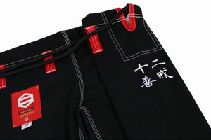 SAZEN R BLACK