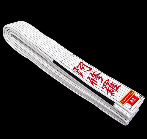 ASHURA BJJ Belt White