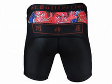 Load image into Gallery viewer, BULL TERRIER -ASHURA- Short Spats